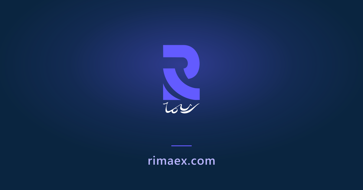 تحصیل در خارج | مجله ریما
