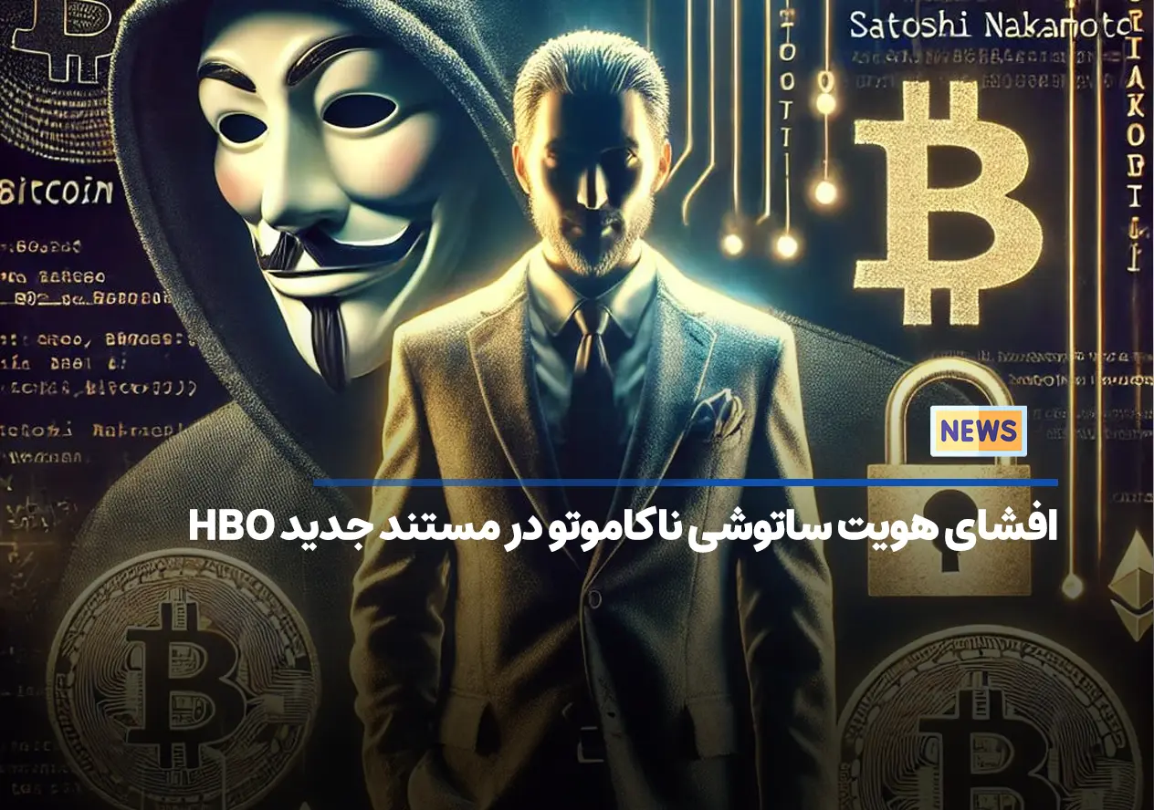 پی‌پال در تیررس خریداران؛ آیا سقوط سهام به تملک ختم می‌شود؟